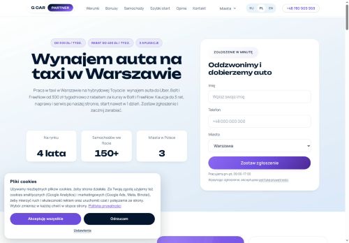 gcarpartner.pl