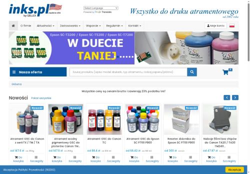 gellex.pl