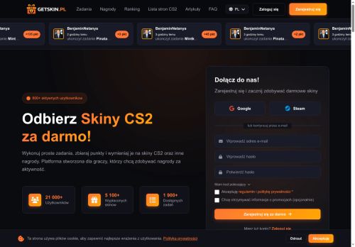 getskin.pl
