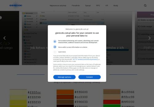giereczki.com.pl