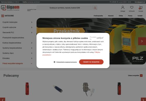 gigaom.pl