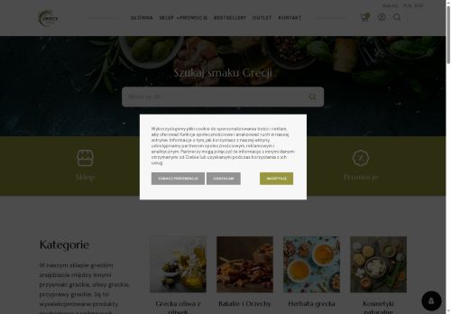 greece-food.eu