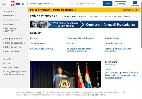 haga.msz.gov.pl