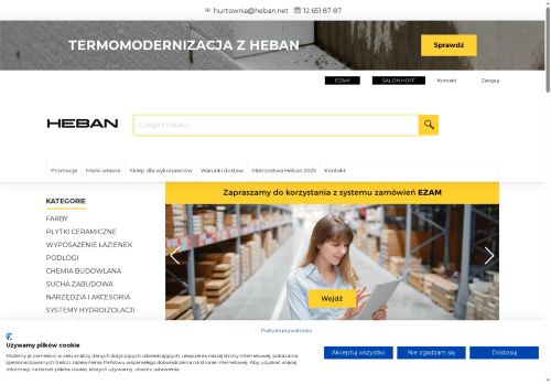 heban.net