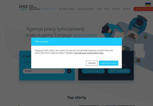 hsswork.pl