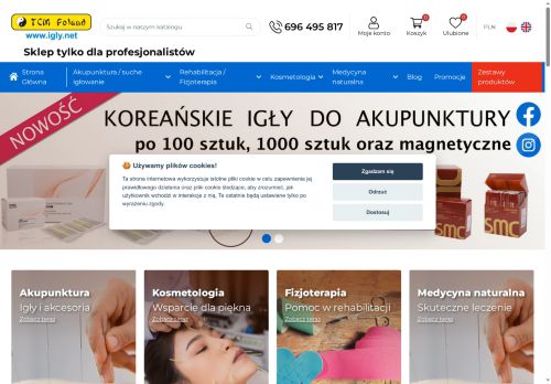 igly.net