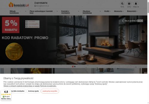 ikominki.pl