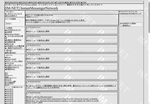 im-net.org