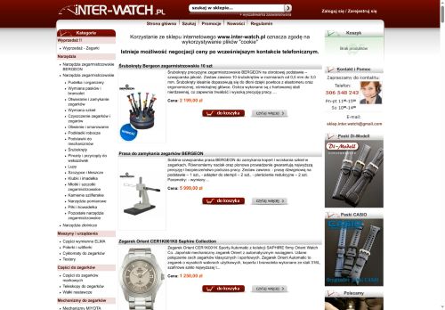 inter-watch.pl
