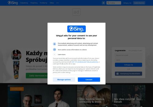 ising.pl