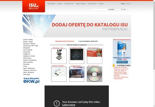 isu.pl