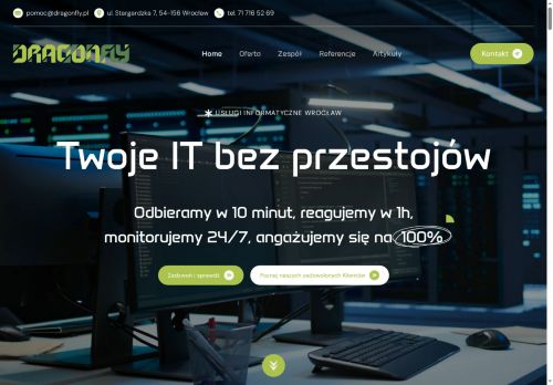 itbce.com