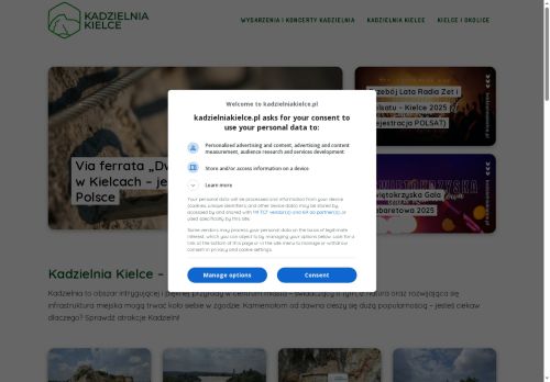kadzielniakielce.pl