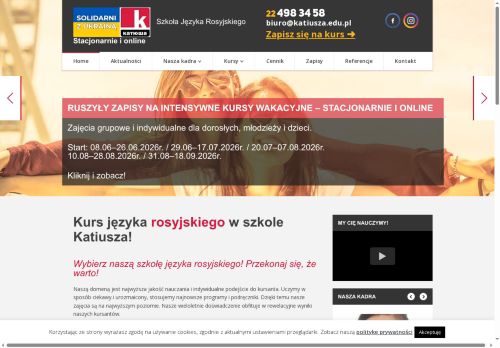 katiusza.edu.pl