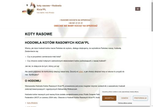 kicia.waw.pl
