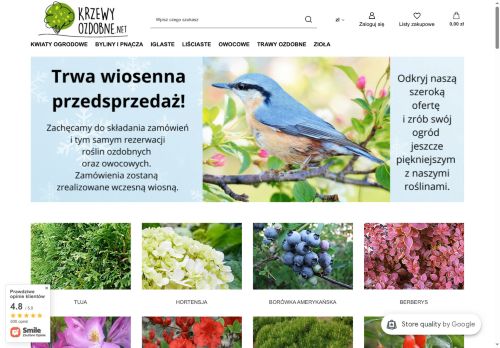 krzewyozdobne.net