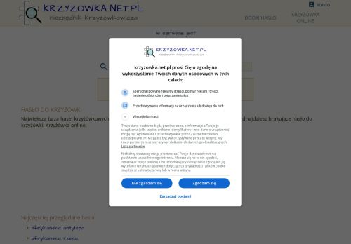krzyzowka.net.pl