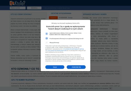ktoto.info