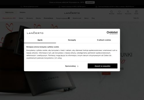 lancerto.com