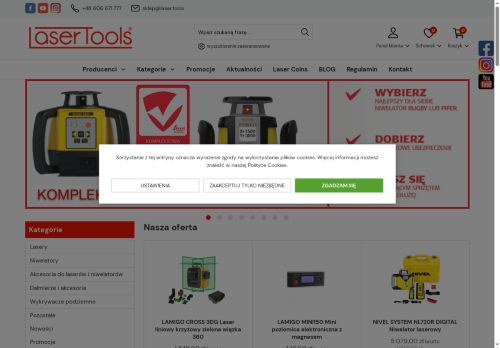 laser.tools