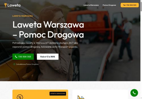 laweta.waw.pl
