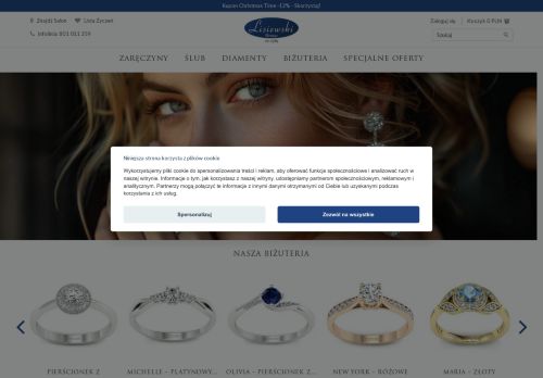 lisiewski.com