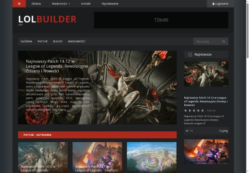 lolbuilder.net