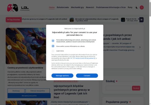 lolporadnik.pl