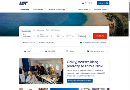 lot.com
