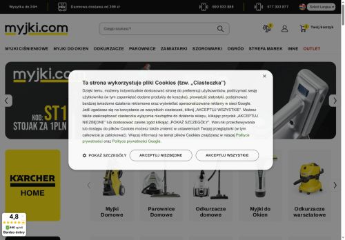 myjki.com