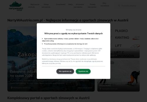 nartywaustrii.com.pl