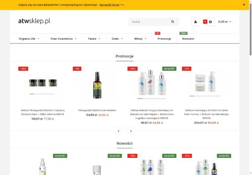 nillus.com