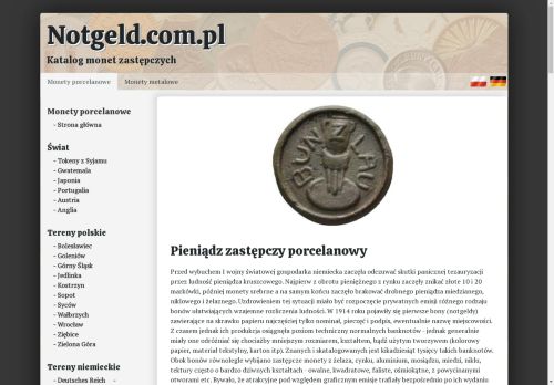 notgeld.sewera.pl