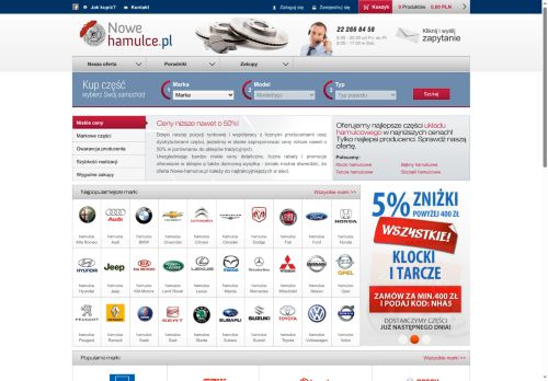 nowe-hamulce.pl