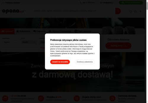 opona.pl