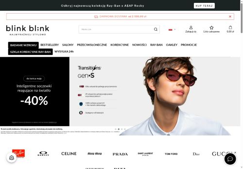 optique.pl