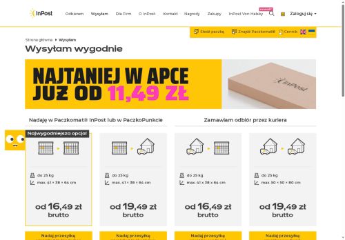 paczkomaty.pl