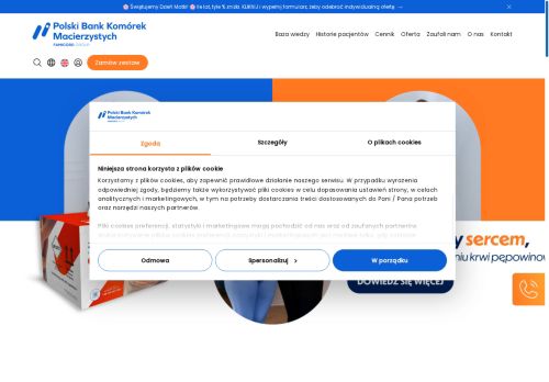 pbkm.pl