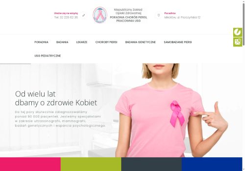pchp.pl