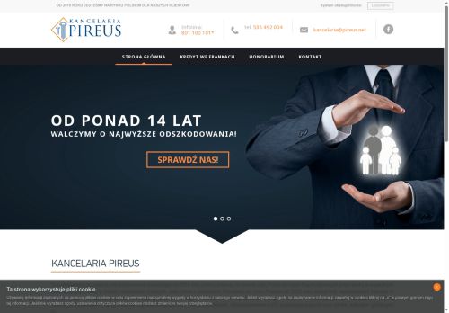 pireus.net
