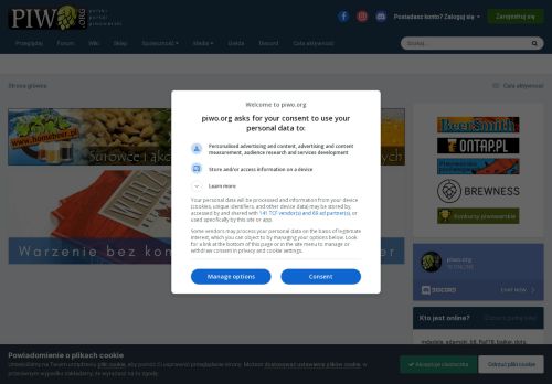 piwo.org