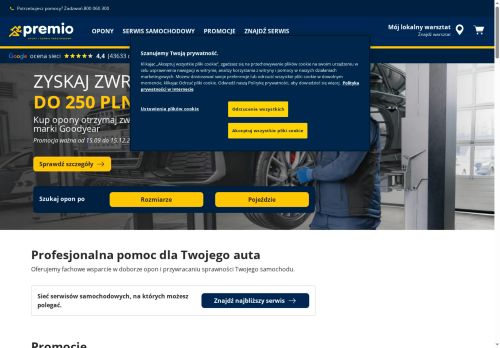 premio.pl