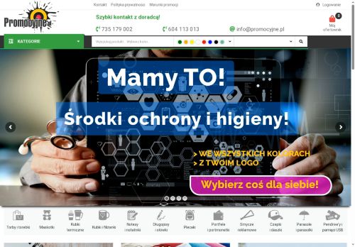 promocyjne.pl