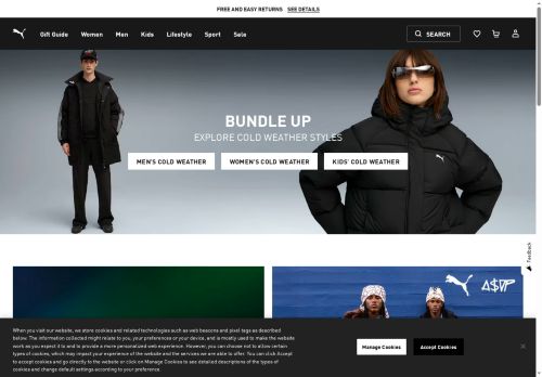 puma.com