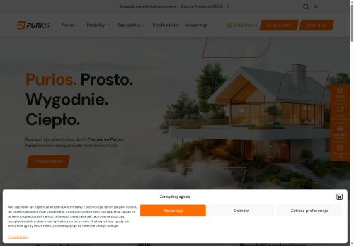 purios.com