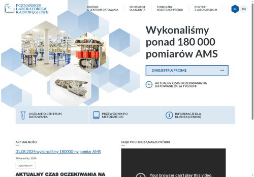 radiocarbon.pl