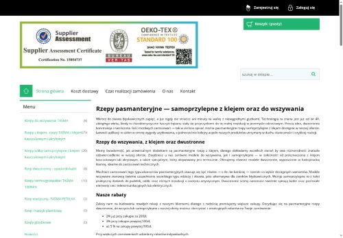 rdmx.pl