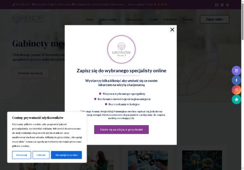 renort.pl