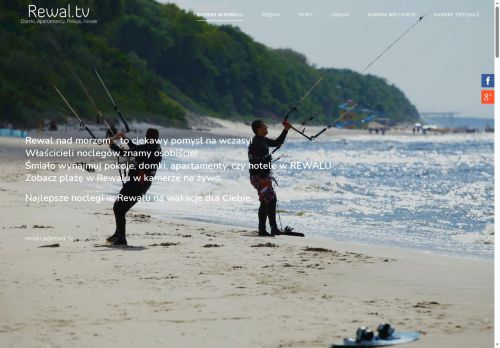 rewal.tv