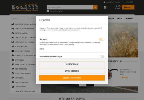 rooader.pl